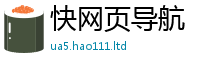 2025新澳门天天精准大全谜语尚7777788888管家婆老家三肖四码